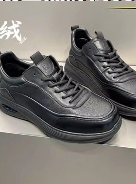 【支持退换】圣非斯羊皮气囊减震发泡鞋底休闲鞋FDM6512-1MP12.19