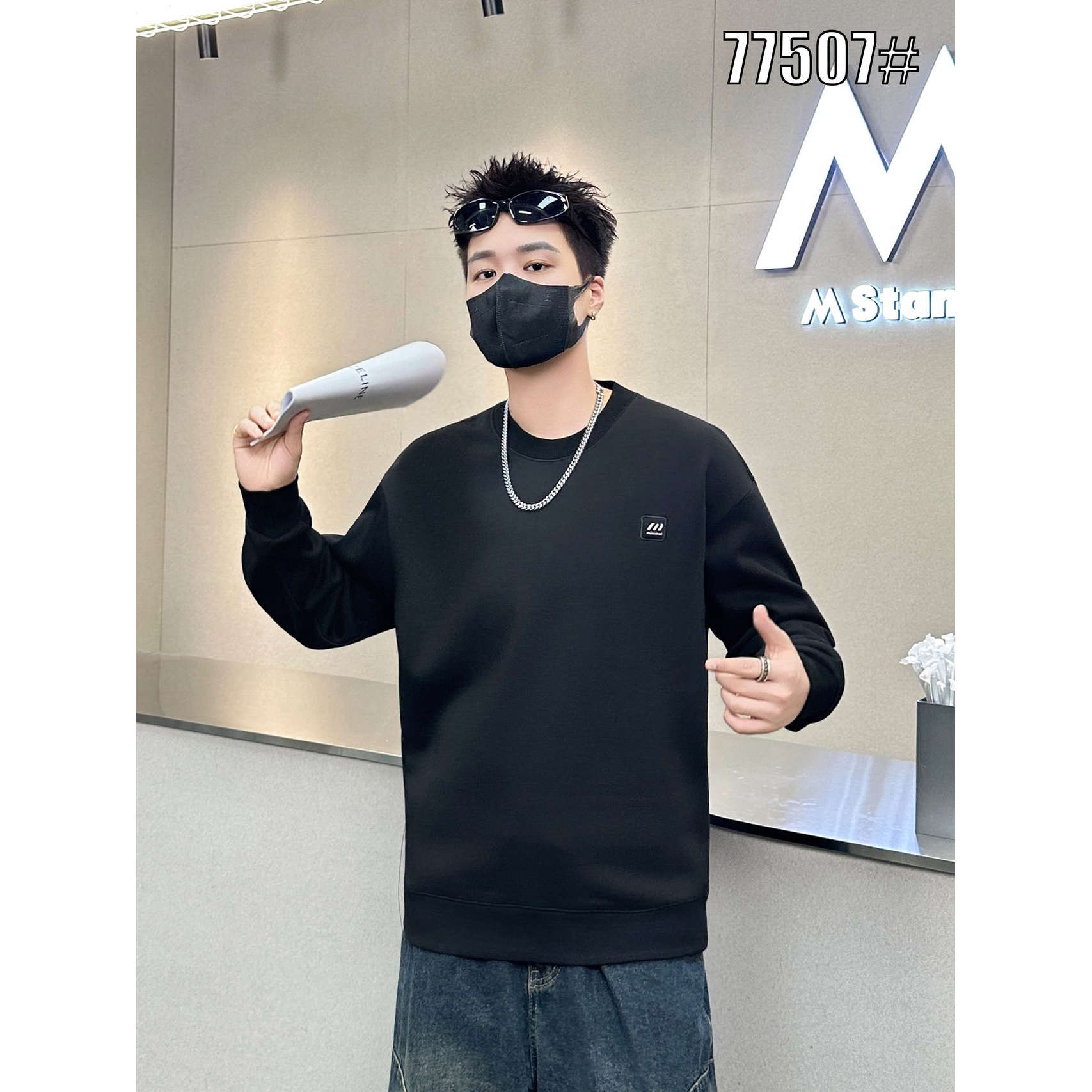 【支持退换】2025冬季新款休闲保暖加绒打底卫衣77507XY  11.15