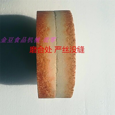 疯抢凌海沈阳130 150 180 200磨浆机豆浆机黑砂轮白刚玉砂轮磨片