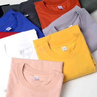 圆领无缝纯色大码 半袖 夏 T恤男女情侣款 重磅265克全棉宽松纯棉短袖