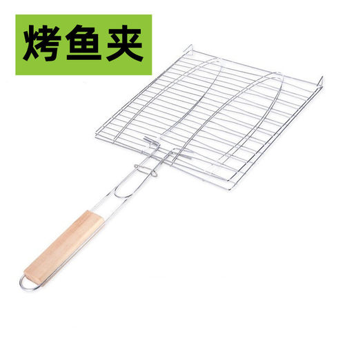 夹子烧烤网木制手柄握感舒适