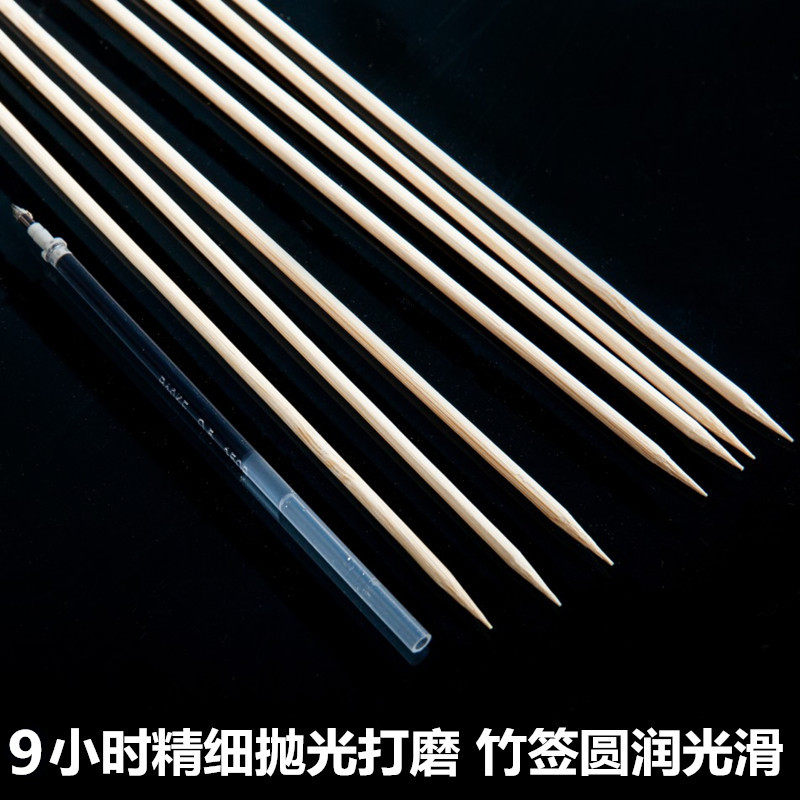烧烤串串竹签30cm*3.5mm烤肉串工具羊肉串面筋冰糖葫芦一次性签子