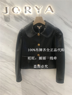 2022年春装 O107701E 卓雅 吊牌价8280 吊牌齐全 专柜正品 JORYA