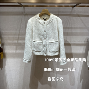 P161401B JORYA 卓雅专柜正品 2023年冬装 吊牌价8680上衣