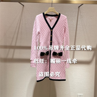 2023年春装 JORYA 专柜正品 P100401B 卓雅 吊牌价4680吊牌齐全