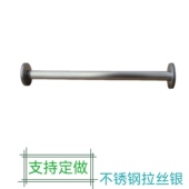 女装 修简约横杆 店衣柜内直杆货架不锈钢拉丝左右固定展示挂衣架装