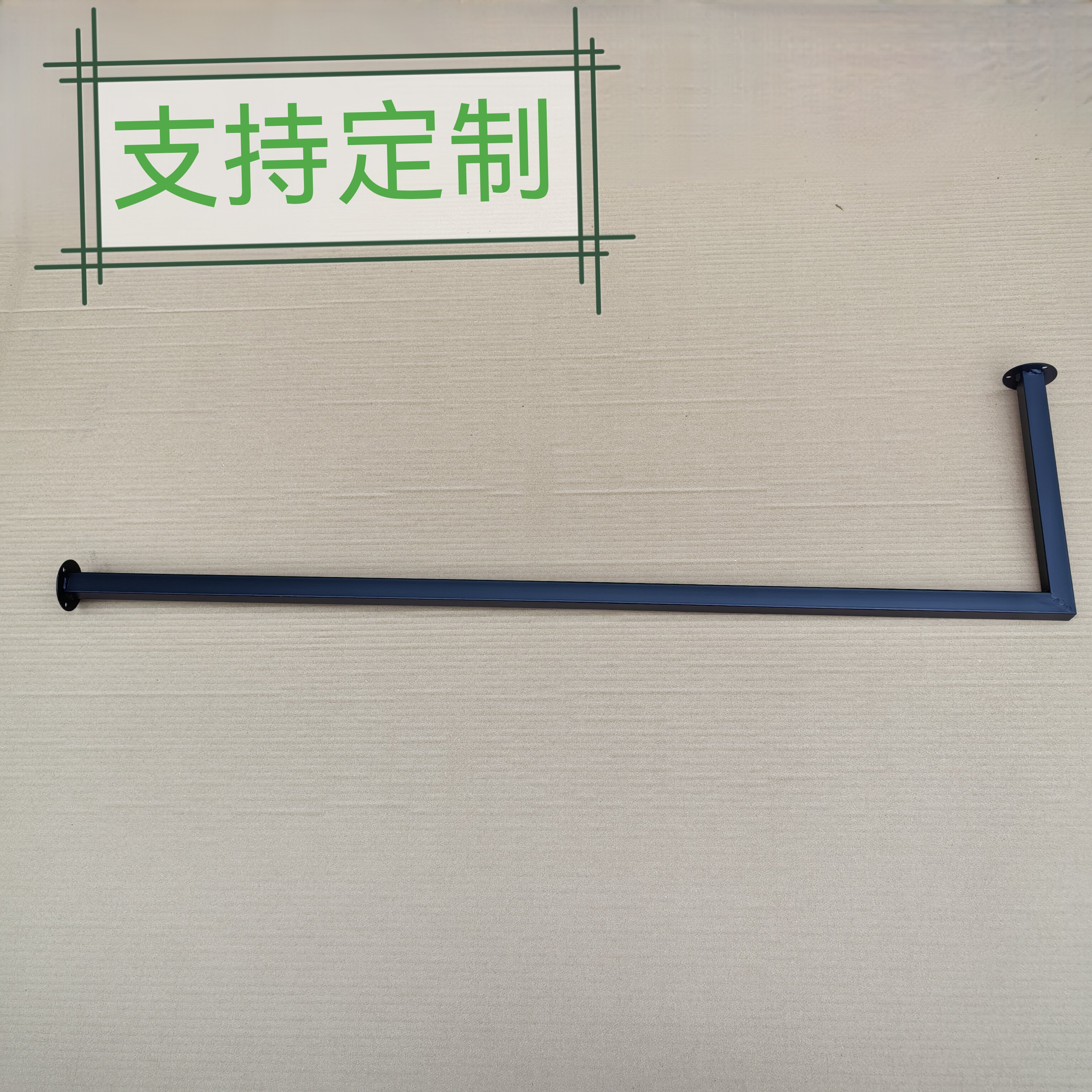 全新酒店简约创意L型挂衣架黑方管加厚烤漆上墙毛巾架小型衣帽架