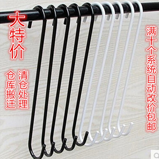 加长s勾挂衣钩 衣架展示货架钩 包包裤钩 大S钩子 服装店S型挂钩
