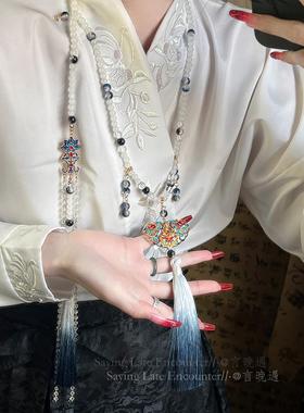新中式背云长款流苏璎珞项链吊坠女汉服古风国风旗袍马面裙配饰品