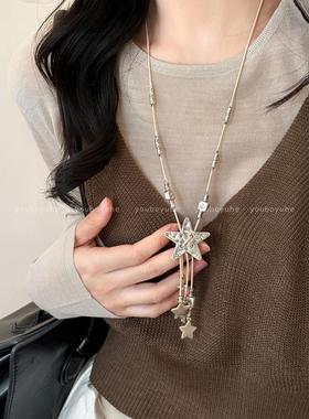 甜酷银色星星流苏长款项链女小众设计个性毛衣链复古做旧挂脖配饰