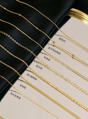 不掉色细18k金项链素链颈链彩金色锁骨链钛钢金链子无吊坠蛇骨链
