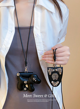 皮革磁吸墨镜收纳包包长款项链挂脖穿搭单品配饰百搭装饰毛衣链女