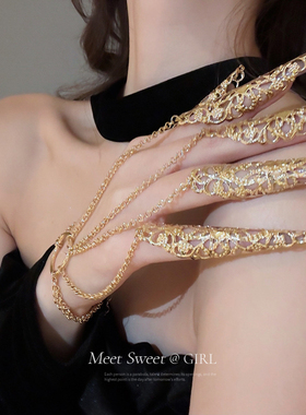 异域风复古镂空护甲指甲套手链手背链饰品道具指甲链指环手饰女