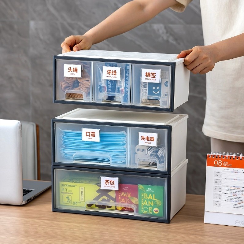 酒店前台百宝箱收纳盒吧台抽屉收纳盒多格式办公室桌面公司抽屉式,收纳整理,医药箱,淘宝优惠券,粉丝福利购,淘宝优惠卷