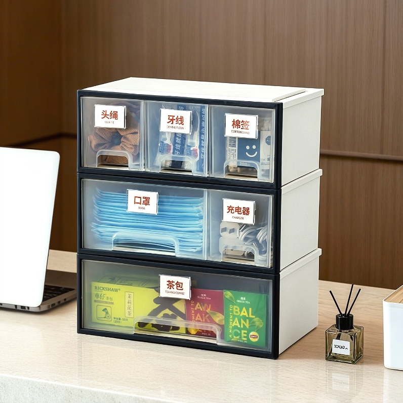 酒店前台收纳盒整理盒大堂服务台收纳盒宾馆房卡分类盒多层杂物