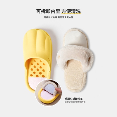 冬天拖鞋可拆卸内胆棉鞋秋冬棉拖鞋内胆可拆洗加绒备用冬季洞洞鞋