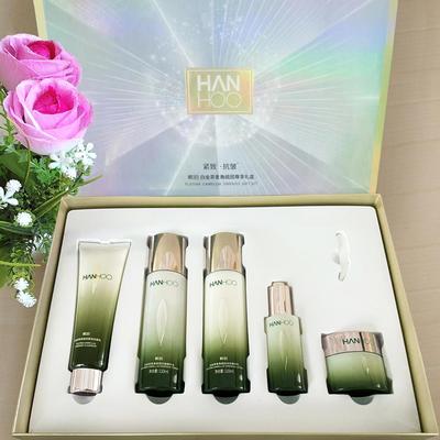 韩后白金茶麦角硫因尊享礼盒官方旗舰店正品紧致抗皱护肤品套装