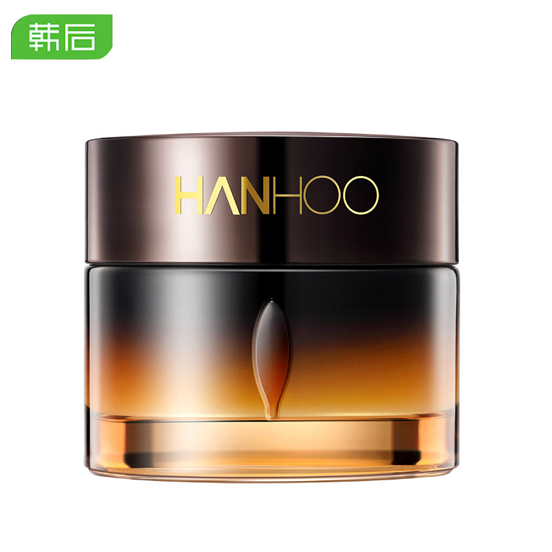 韩后面霜黑茶胶原蛋白肽紧致精华霜补水保湿紧致抗皱正品男女无盒