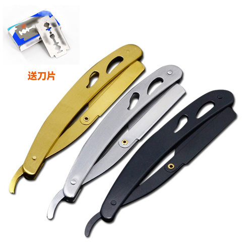 清货老式手动刀架送刀片剃须刮毛