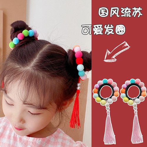 饰品流苏哪吒小女孩毛球丸子头
