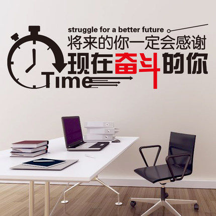 ��־��ǽ��ֽ�칫��װ�ν��Ҳ��ù�˾��ҵ�Ļ�ǽ����༶��������