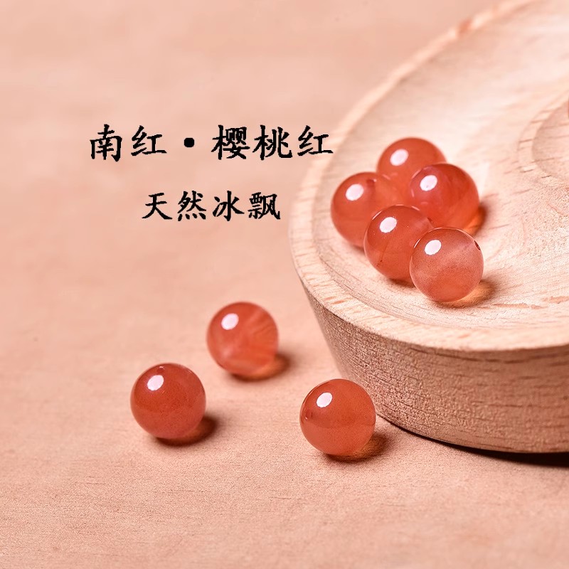 南红樱桃红圆珠天然原矿川料满肉满色玛瑙散珠手串项链diy配珠