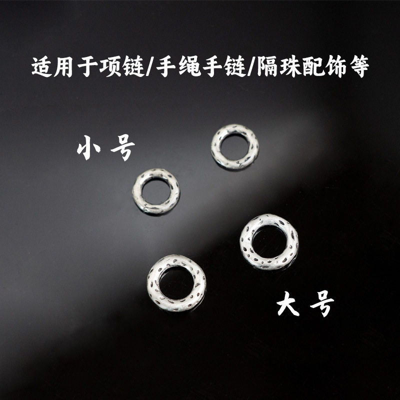 复古锤纹盘缠闭口隔片手工文玩佛珠手串垫片编绳散珠手链文玩串珠图片