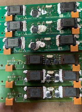 议价原装拆机 A9GT-SINV  BD627B925G51A