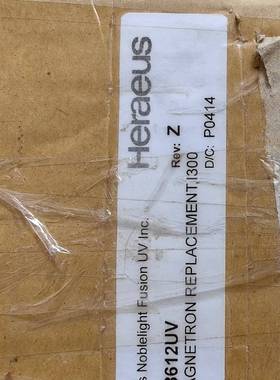 议价磁控管78612uv，拆机下来的，用上的，带