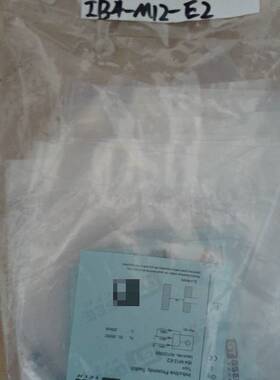 议价IPF 全新全新无包装 IB 12 01 23