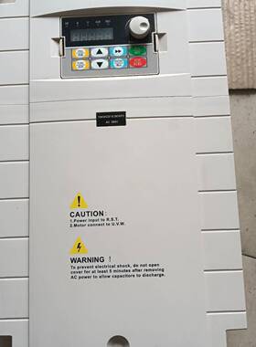 议价海尚变频器HS710-15G3/18.5P3，实物拍摄，成