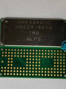 议价CWX3340-C UGZZ4-601C