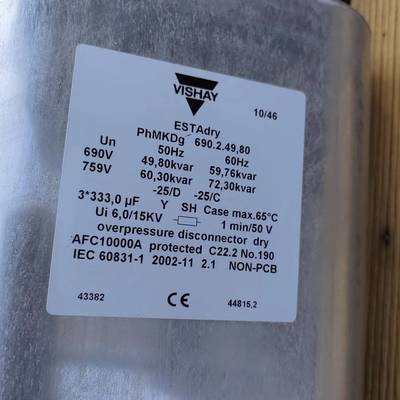议价PhMKDg 690.2.49，80  VISHAY电容，全