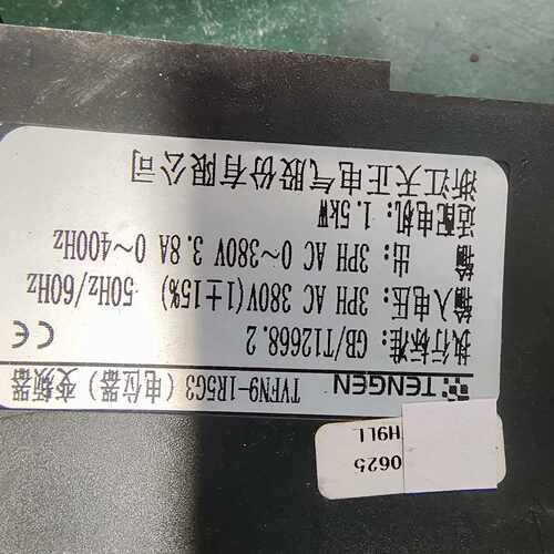 议价TVFN9天正变频器拆机功能包好成色如图不带面板不可维修