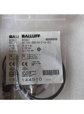 议价全新原装巴鲁夫 BES00J1 BES 516-3007-E4-C-S4-00,