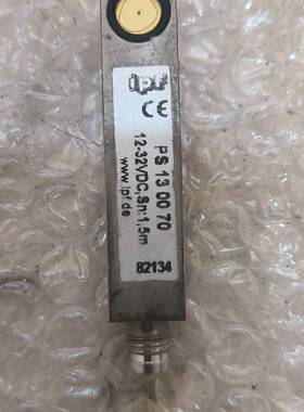 议价德国IPF传感器PS130070 一手拆机资源 成色