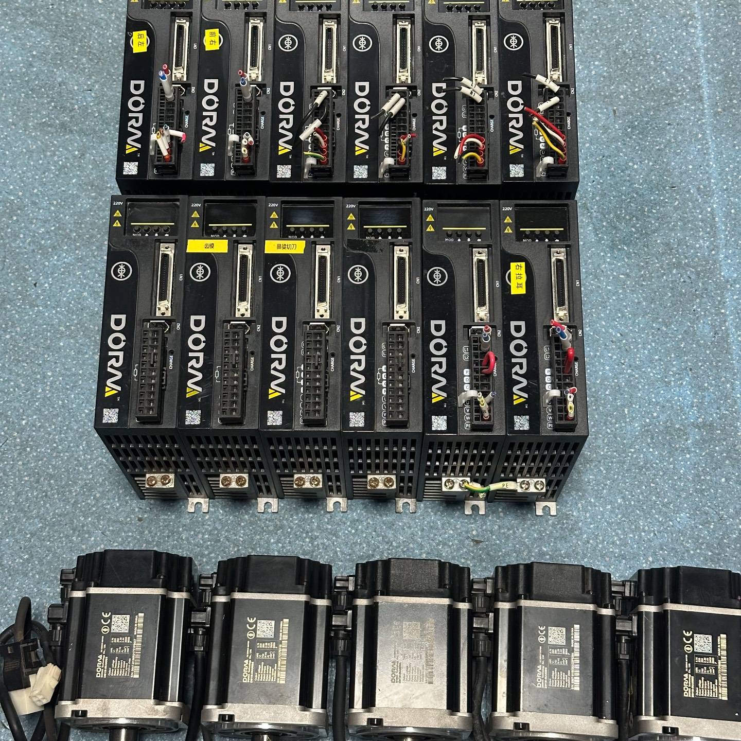 议价DORAA东菱伺服电机750w套装驱动器，实物拍