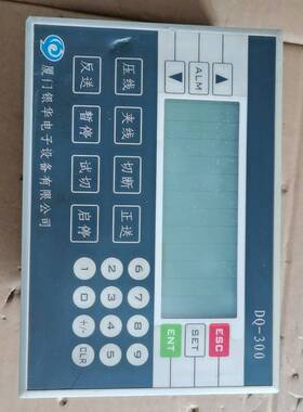 议价信捷XMP3-18RT，现货实物玻璃裂开，显示正