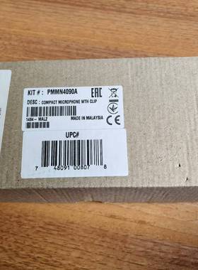 议价原装摩托罗拉PMMN4090A手咪，摩托罗拉手咪