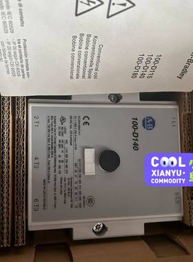 议价A-B原装进口罗克韦尔接触器100-D140，415V全