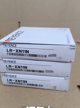 议价激光放大器    LR-XN11N     基恩士KEYEN