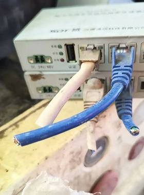 议价SJJ1636-C电力系统专用纵向加密认证装置