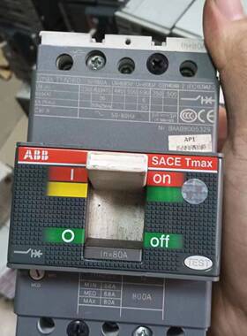 议价ABBT1N断路器，25a11个，40a14个，50a13个