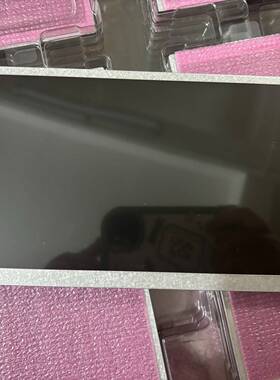 议价8寸 全新原包装 HSD080KDW1-H10