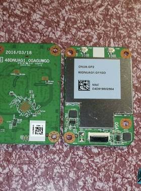 议价DNUA-GP2 60DNUAG1.G11GO 48DNUA