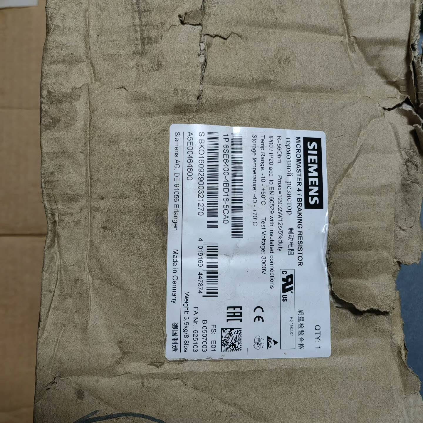 议价制动电阻6SE6400-4BD16-5CA0 全新开封