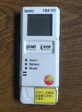 议价德图testo184H1 USB温湿记录仪实物拍摄仪价