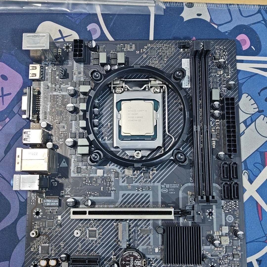 议价i5 10400f +七彩虹h510主板，使用正常，合肥