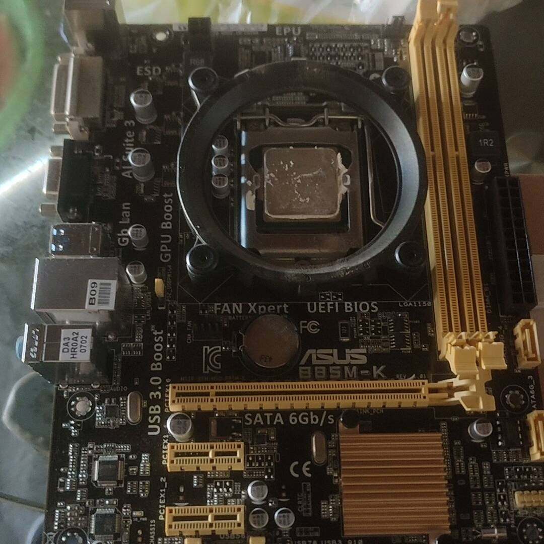 议价华硕B85M一K拆机主板  包好,电子元器件市场,其它元器件,淘宝优惠券,粉丝福利购,淘宝优惠卷