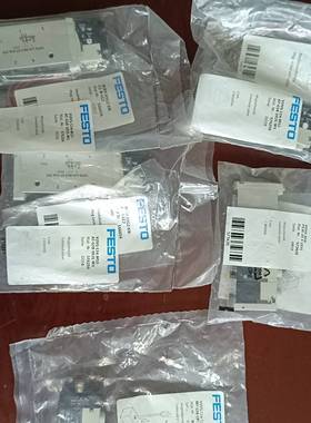 议价8031504 单价100 573420单价100 5762